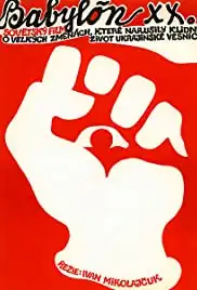 Vavilon XX (1980)