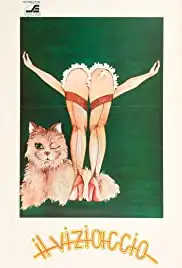 Il viziaccio (1980)