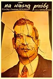 Na wlasna prosbe (1980)