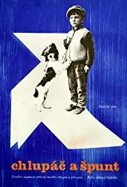 Kysh i Dvaportfelya (1974)