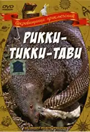 Rikki-Tikki-Tavi (1979)