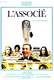 L'associé (1979)