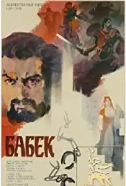 Babäk (1979)