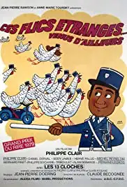 Ces flics étranges venus d'ailleurs (1979)