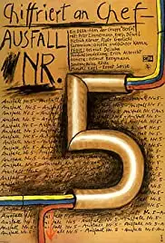 Chiffriert an Chef - Ausfall Nr. 5 (1979)