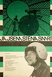 Ja jsem stena smrti (1979)