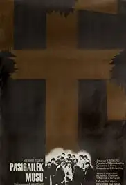 Pasigailek musu (1979)