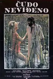 Cudo nevidjeno (1984)