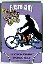 Postriziny (1981)