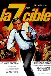 La 7ème cible (1984)