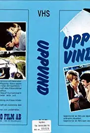 Aufwind (1979)