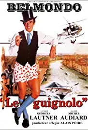 Le guignolo (1980)