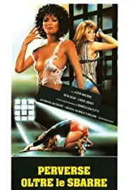 Perverse oltre le sbarre (1984)