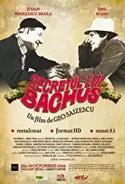 Secretul lui Bachus (1984)