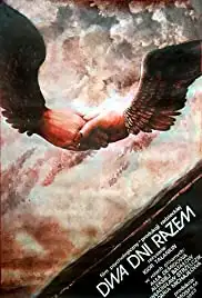 Vremya otdykha s subboty do ponedelnika (1984)