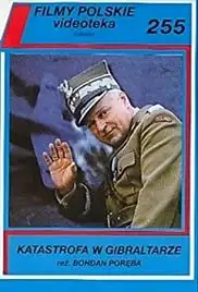 Katastrofa w Gibraltarze (1984)