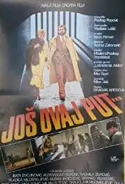Jos ovaj put (1983)