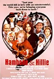 Hambone and Hillie (1983)