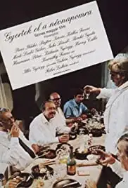 Gyertek el a névnapomra (1983)