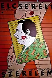 Elcserélt szerelem (1983)