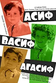 Asif, Vasif, Agasif (1983)