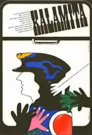 Kalamita (1982)