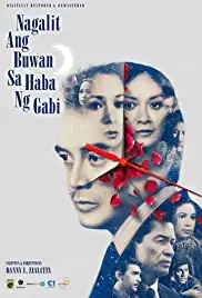 Nagalit ang buwan sa haba ng gabi (1983)