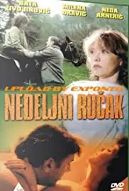 Nedeljni rucak (1982)