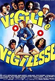 Vigili e vigilesse (1982)