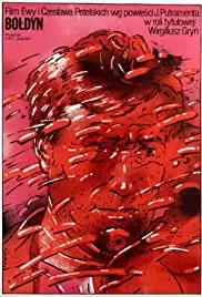 Boldyn (1982)