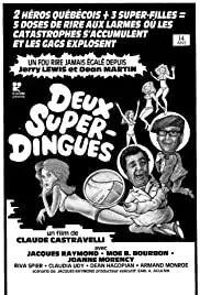 Deux super-dingues (1982)