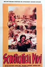 Scorticateli vivi (1978)