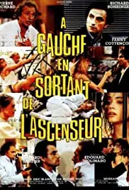 À gauche en sortant de l'ascenseur (1988)
