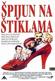 Spijun na stiklama (1988)