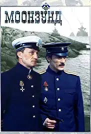 Moonzund (1988)