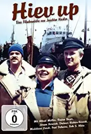 Hiev up (1978)