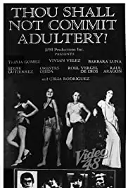 Basta kabit, may sabit (1978)