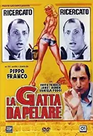 La gatta da pelare (1981)