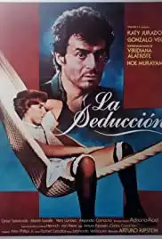 La seducción (1981)