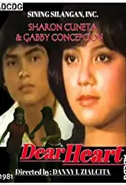 Dear Heart (1981)