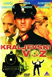 Kraljevski voz (1981)
