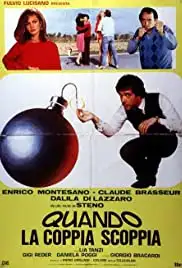 Quando la coppia scoppia (1981)