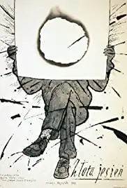 Zolotaya osen (1981)