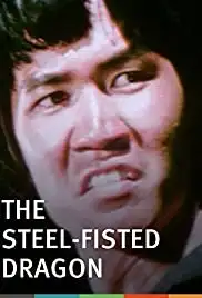 A Fistful of Dragon (1981)