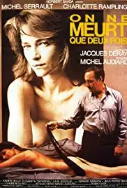 On ne meurt que deux fois (1985)