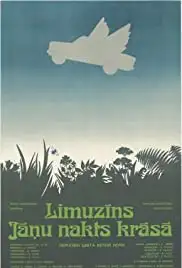 Limuzins Janu nakts krasa (1981)