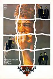 Za srecu je potrebno troje (1985)