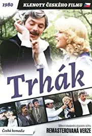 Trhák (1981)
