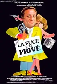 La puce et le privé (1981)