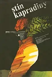 Stín kapradiny (1986)